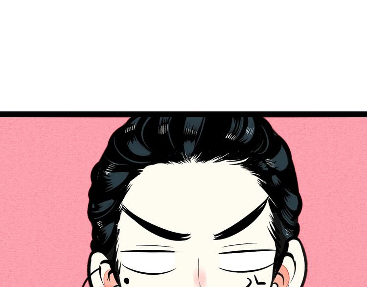 第30话 想为你庆生44