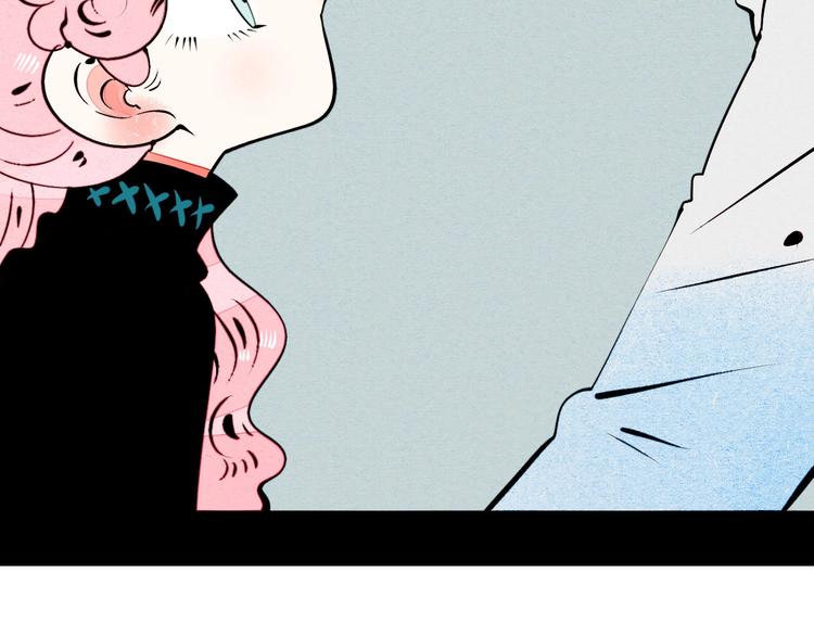 第57话 恋爱脑125
