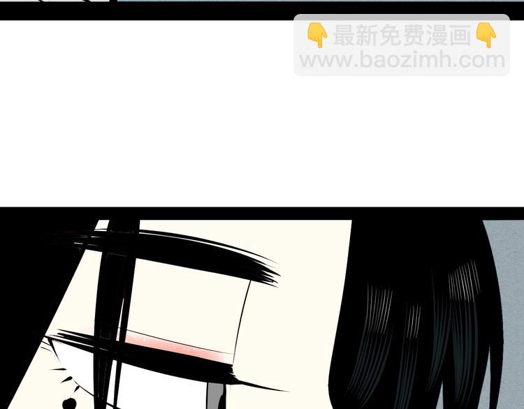 第52话 约会56