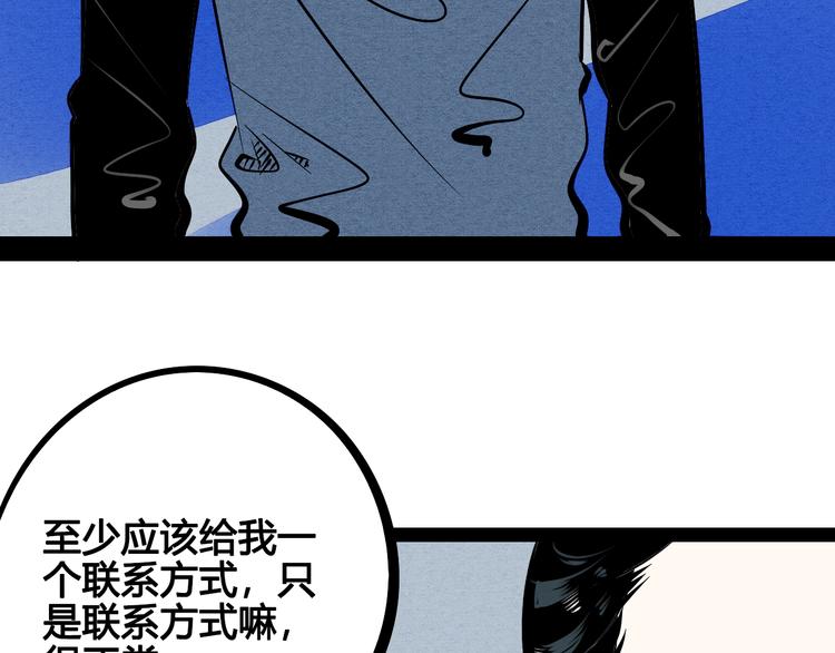 第17单 缝纫机女士6