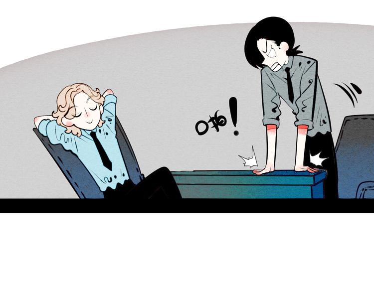 第58话 心跳加速❤72