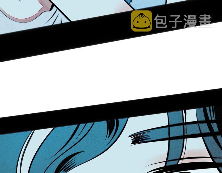 第38话 十夜的梦139