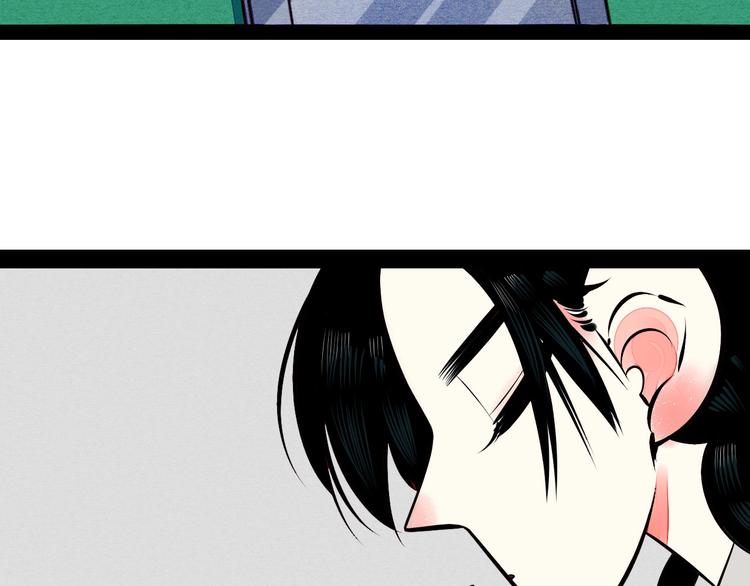 第52话 约会138