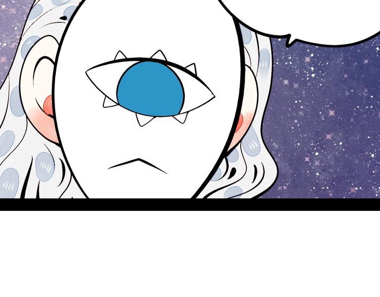第47话 被还回的记忆13