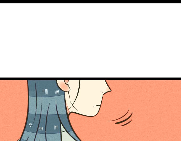 第9单 打给过去的电话129