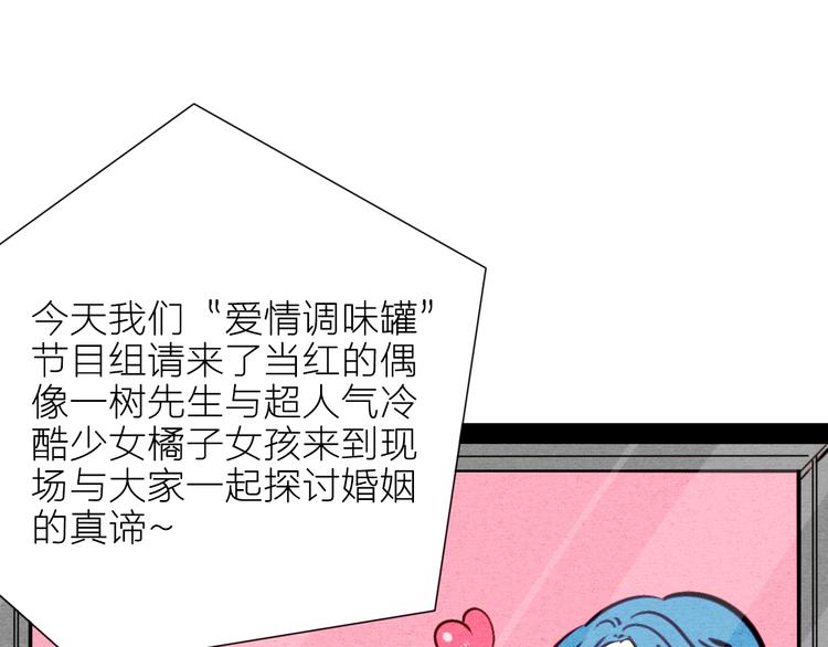 第43话 去奶牛基地吧~3
