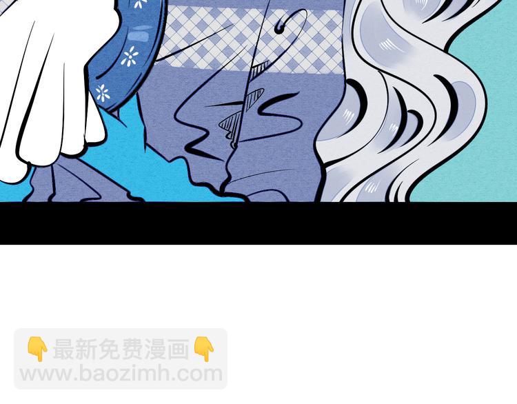 第6单 神秘面具男70