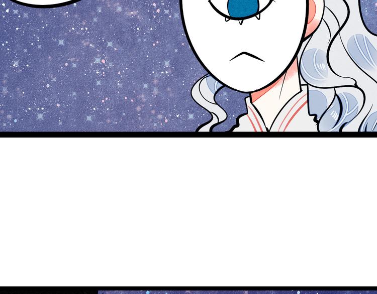 第9单 打给过去的电话59
