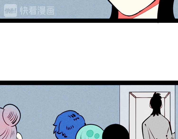 第51话 锤到你下跪116