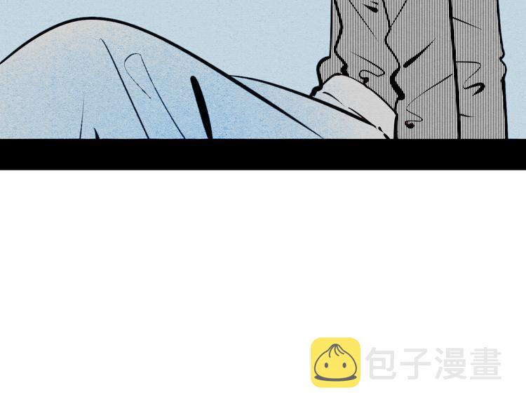 第59话 想吃泡芙吗？7
