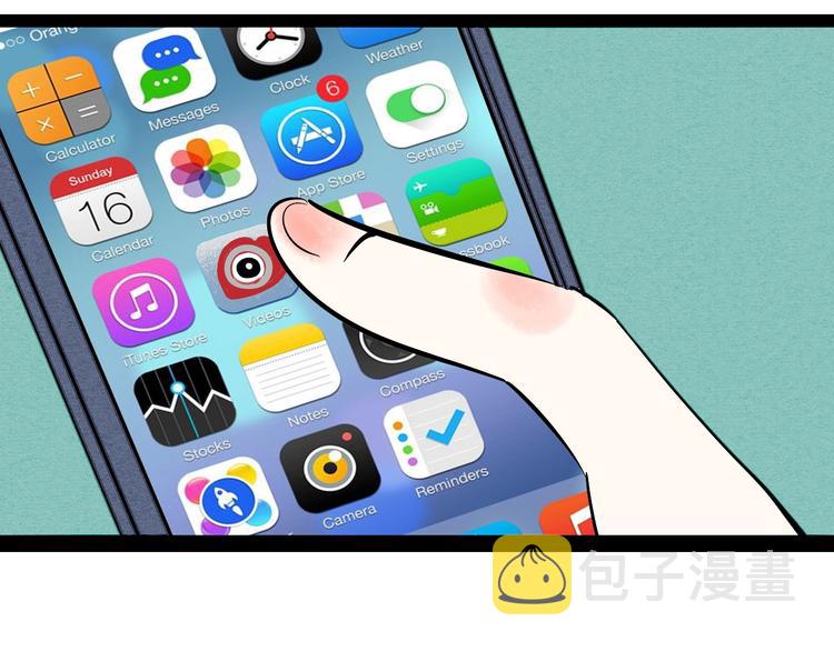 第11单 偶遇心动CD105