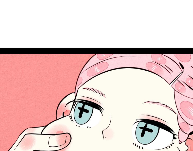 第46话 粉白双侠登场！123