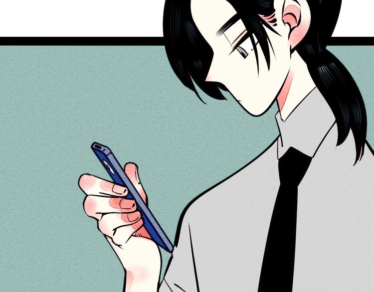 第50话 计较与付出104