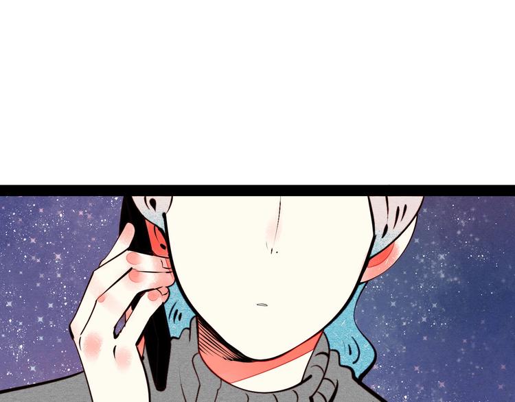 第49话 付出方块游戏110