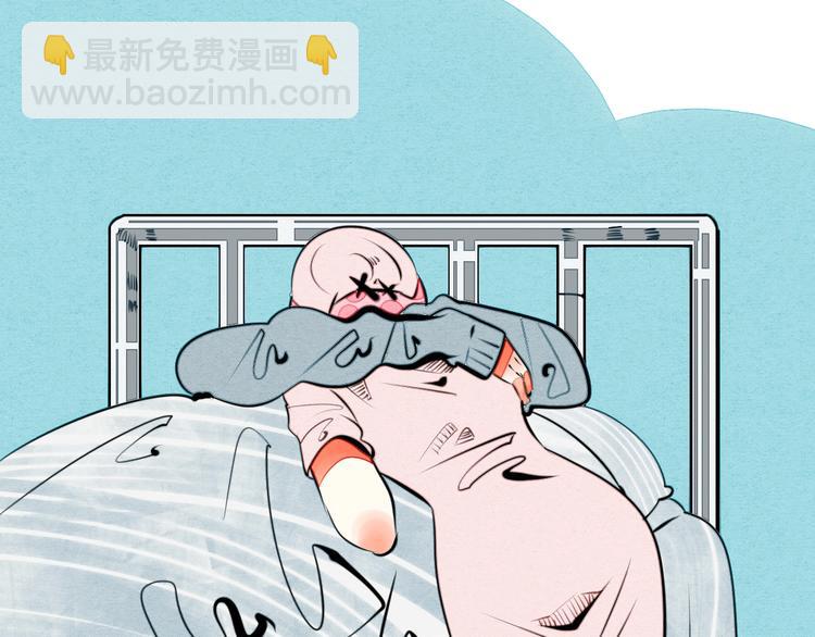 第37话 你得做我女朋友！4