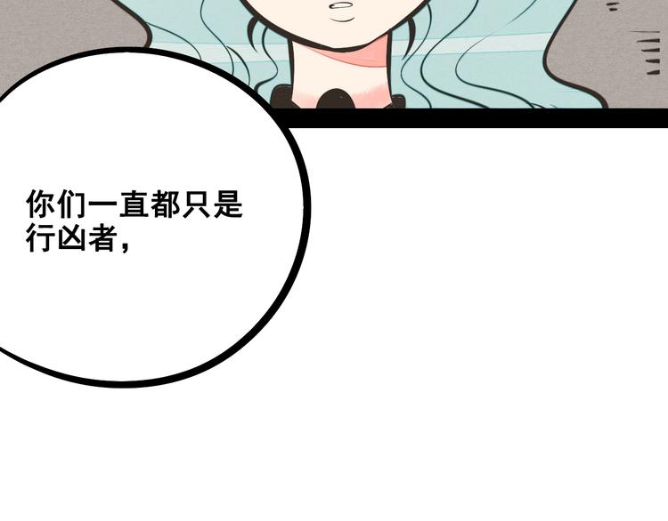 第11单 偶遇心动CD162