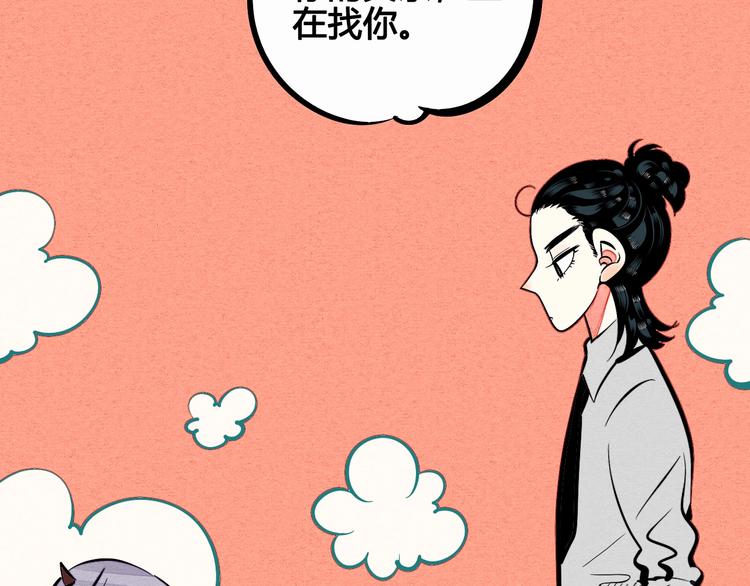 第23单 回报32