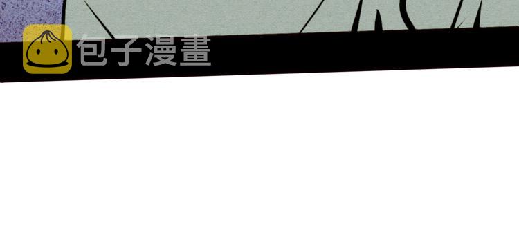 第45话 我们穿越了？66