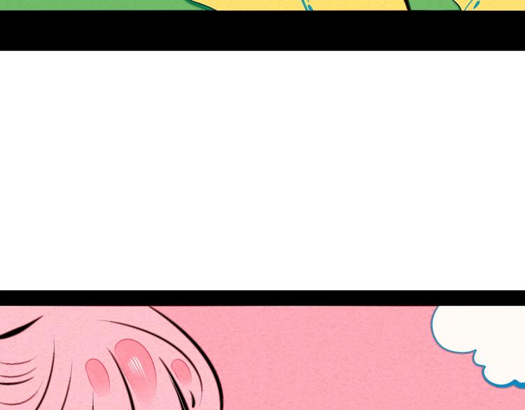 第40话 善良的弱者？135