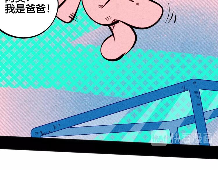 第17单 缝纫机女士57