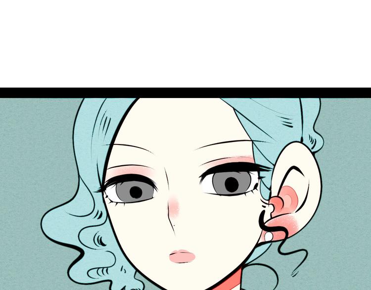 第50话 计较与付出122