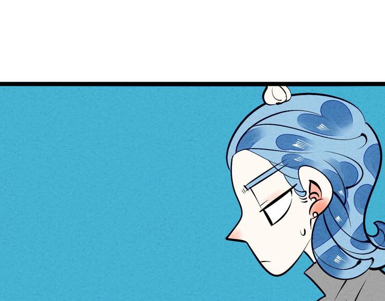 第4单 关系重置录像机83