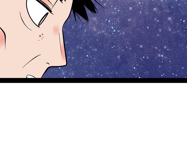 第9单 打给过去的电话82