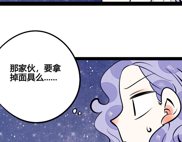 第12单 棒棒糖124