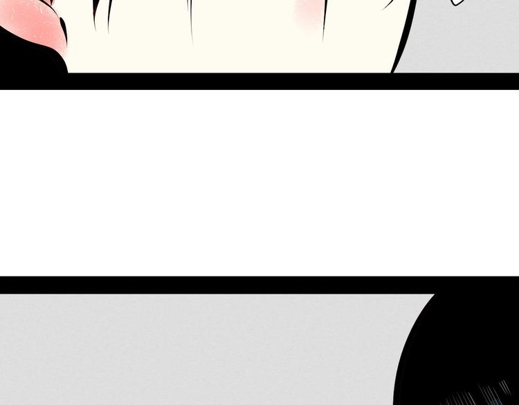 第52话 约会133