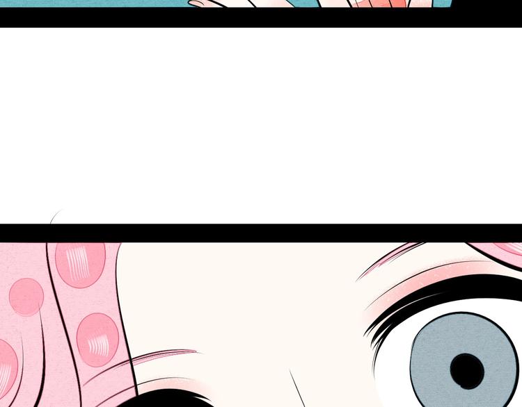 第65话 女主角来咯!82