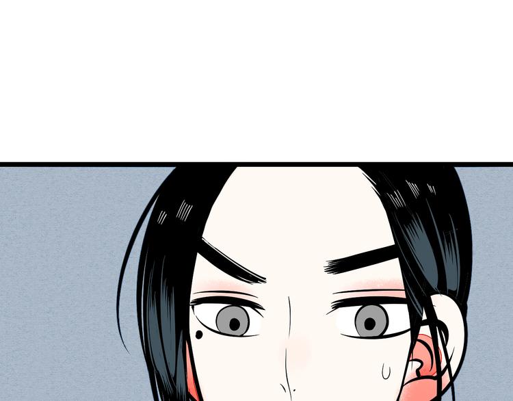 第6单 神秘面具男159