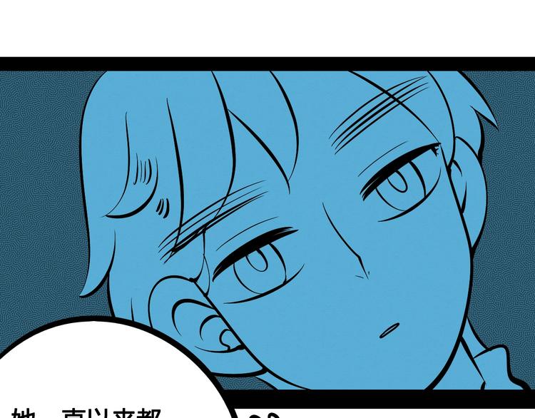 第22单 寄宿收音机92