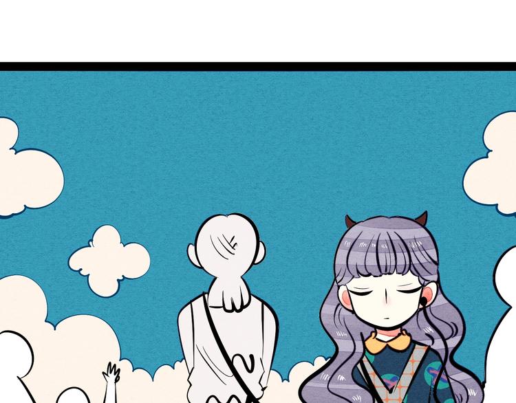 第20单 虚假情侣51