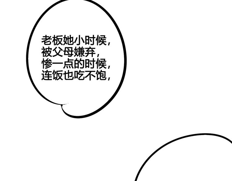 第17单 缝纫机女士120