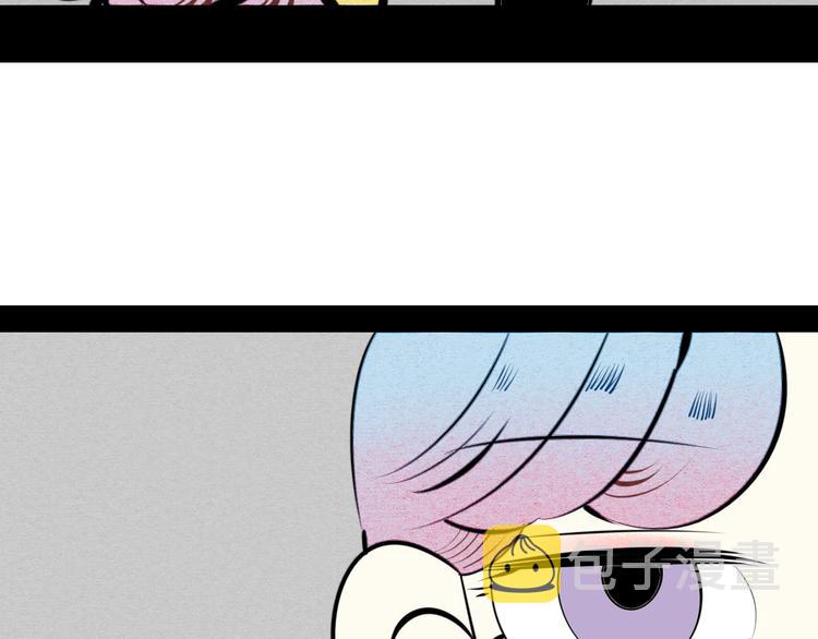 第36话 逮捕你！64