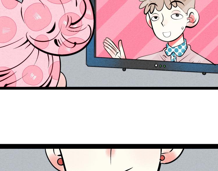 第29话 惩罚游戏17