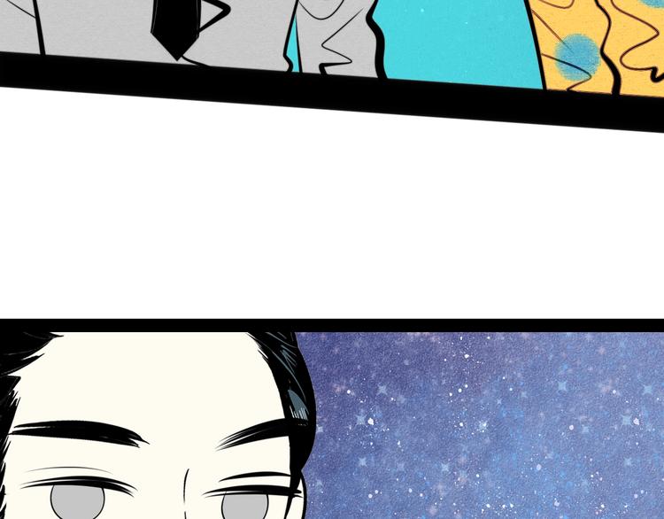 第31话 如何成为完美男友26