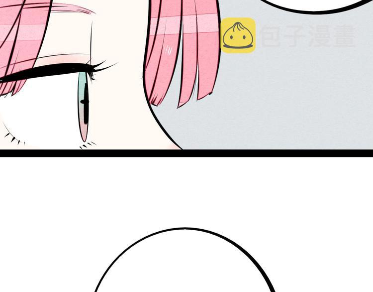 第59话 想吃泡芙吗？128