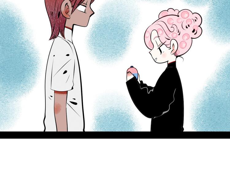 第63话 未来男友159