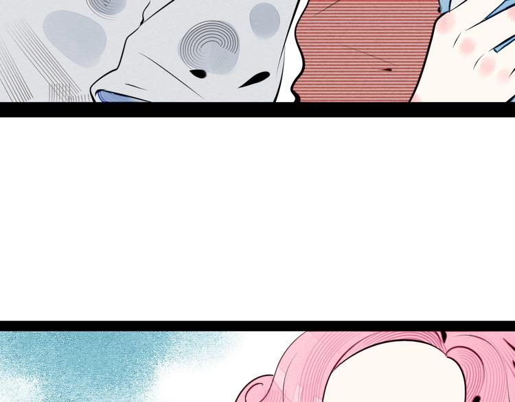 第62话 美少女阿纯！87