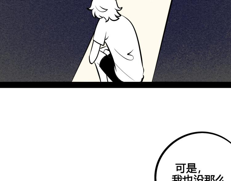第10单 爱的红虾101