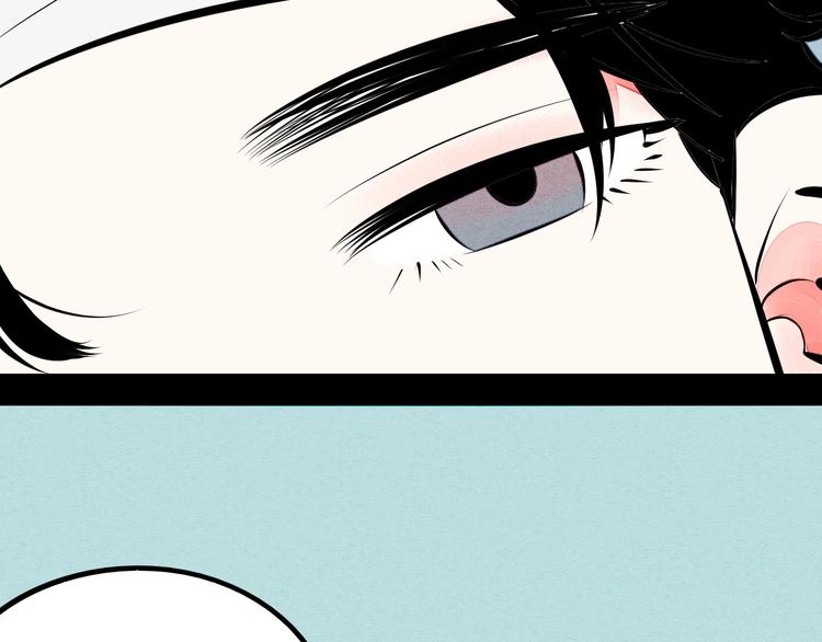 第62话 美少女阿纯！120