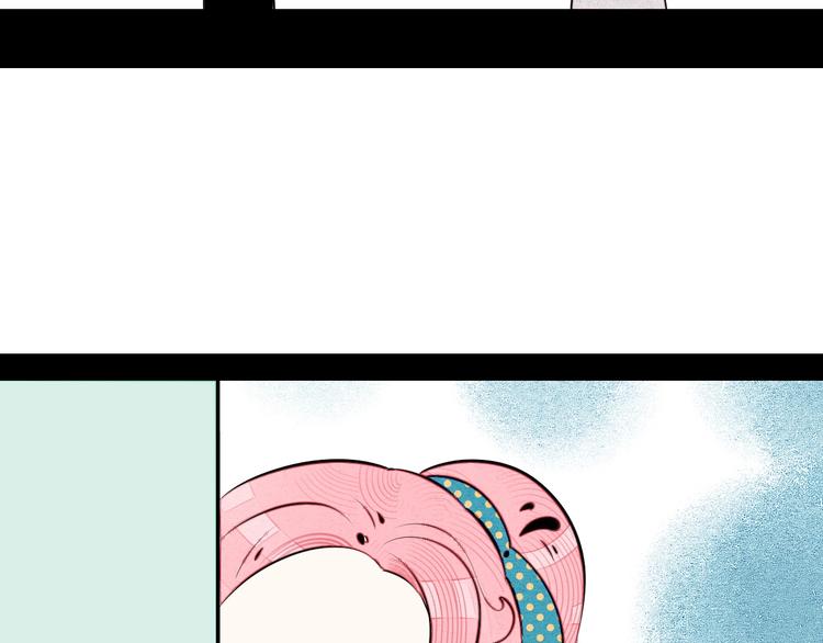 第62话 美少女阿纯！156