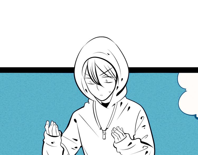 第66话 上帝之眼67