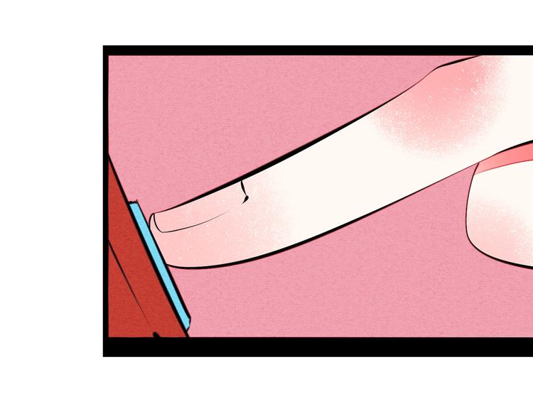 第64话 恶念6