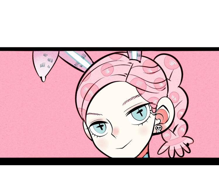 第29话 惩罚游戏82