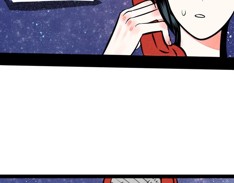 第9单 打给过去的电话119