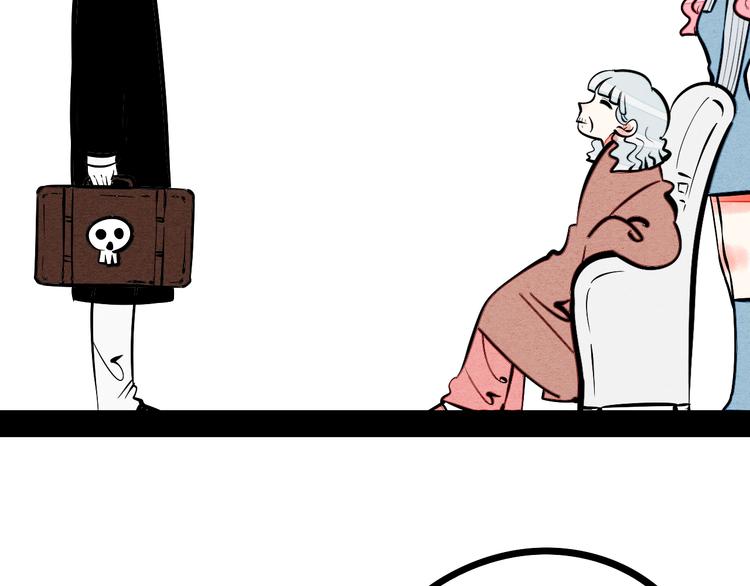第13单 相亲的一天133
