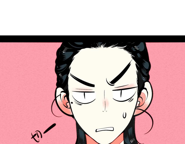 第30话 想为你庆生51