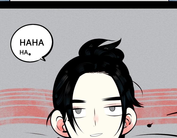 第51话 锤到你下跪41